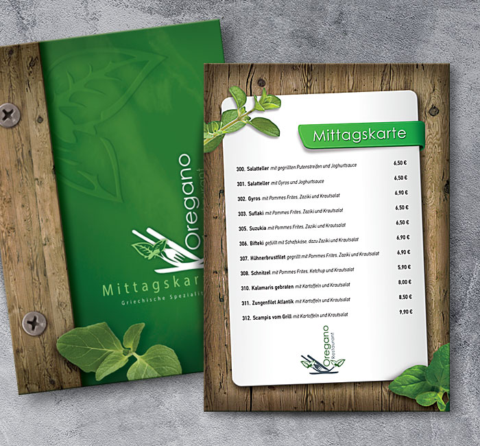 Μεσημεριανό Μενού