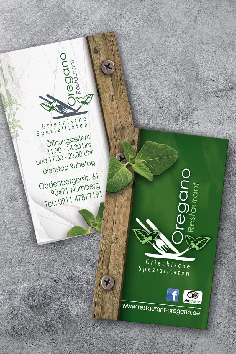 Επαγγελματική κάρτα