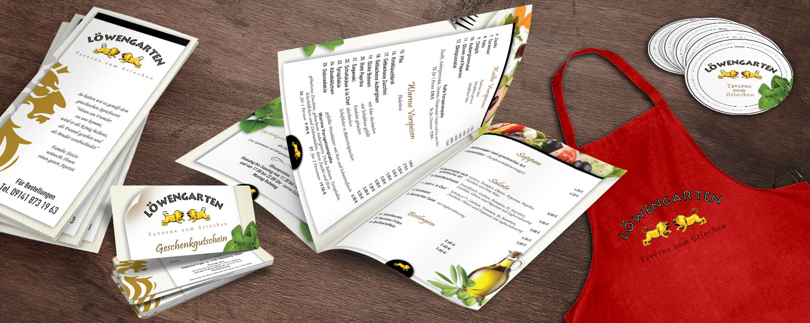 Ολοκληρωμένα πακέτα Εστιατορίων