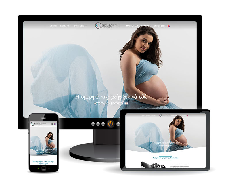 ΝΙΚΗ ΣΠΑΡΤΑΛΗ Επαγγελματική Φωτογράφιση - Μαθήματα Φωτογραφίας